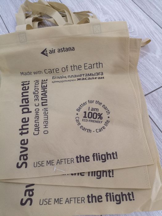 Срочно экологичные сумки.