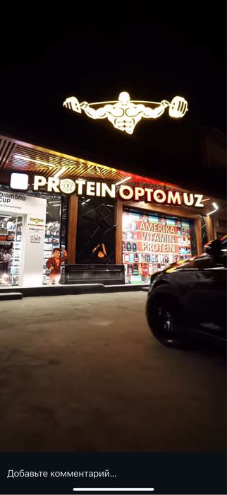 BCAA XTEND 30 порции Америка 100% Оригинал а также разные препараты