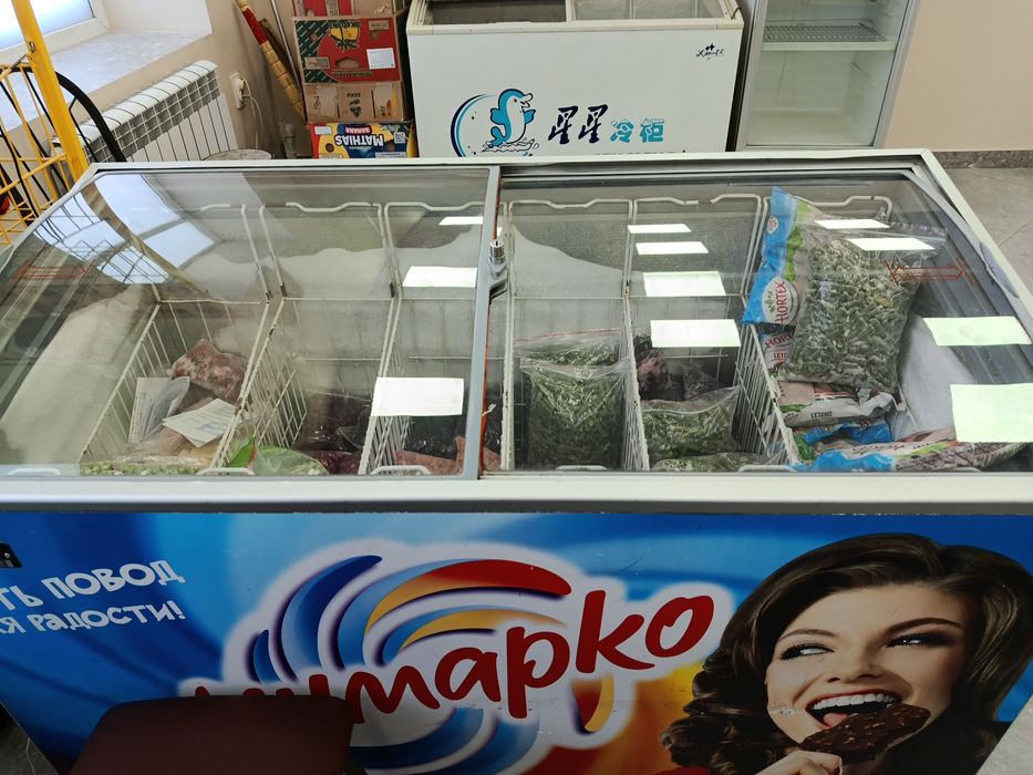 Продам отдел овощи-фрукты