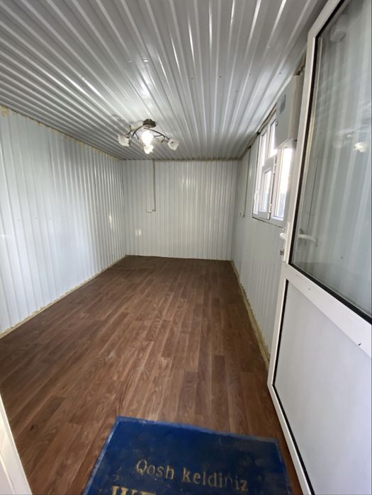 Аренда помещений