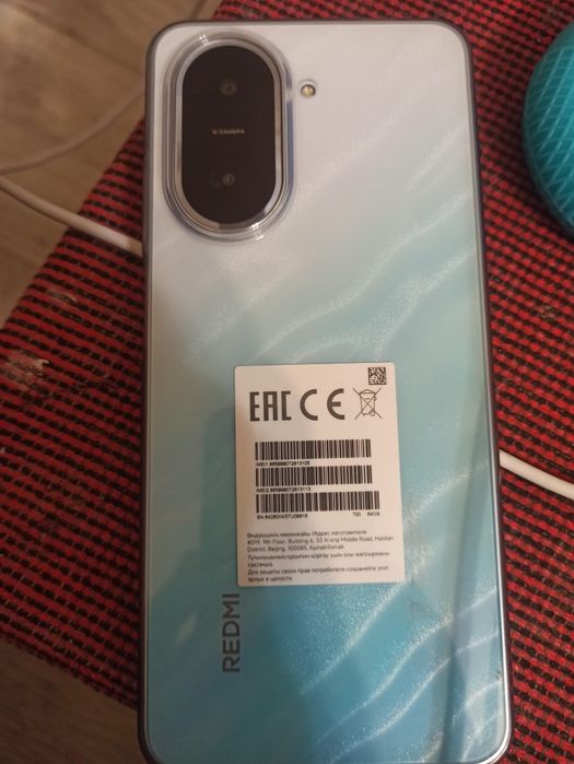 Редми А5  новый.