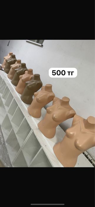 Продам примерочную, стойки