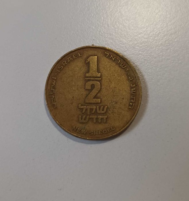 Монети и юбилейна значка!