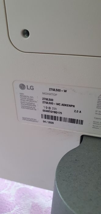 Монитор LG 27'' 4K IPS