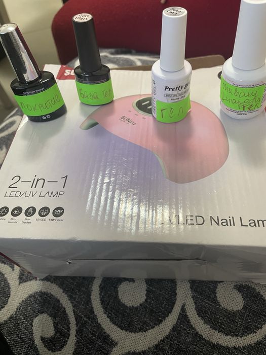 Лампа за нокти 2 в 1 SUN X12