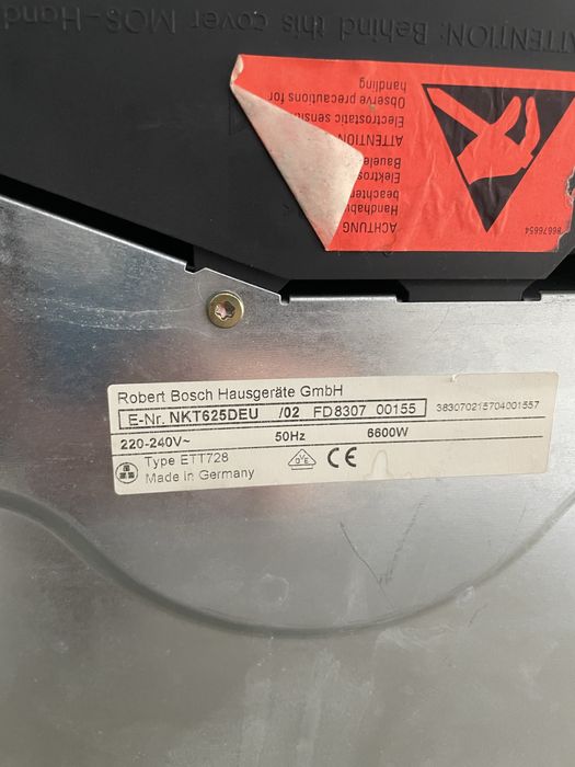 Котлони за вграждане Bosch