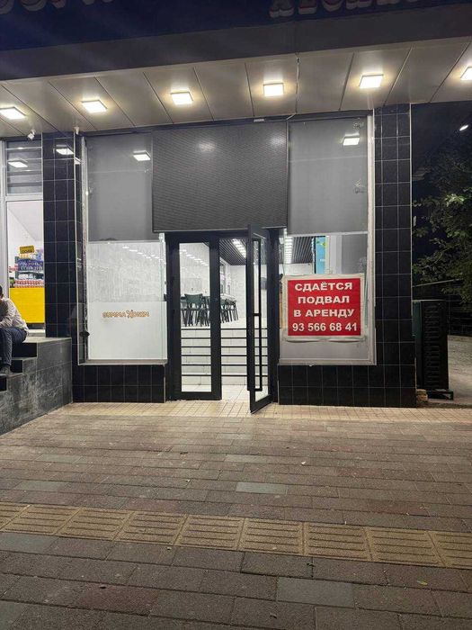 Сдается коммерческое помещение в аренду – Алмазарский район, Коракамыш