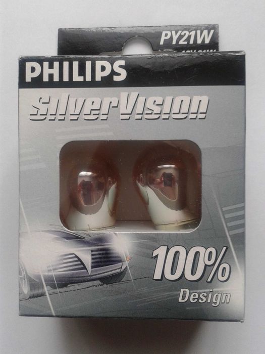 Лампы Philips "Silver Vision"