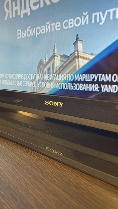 Sony Bravia KDL-40BX420