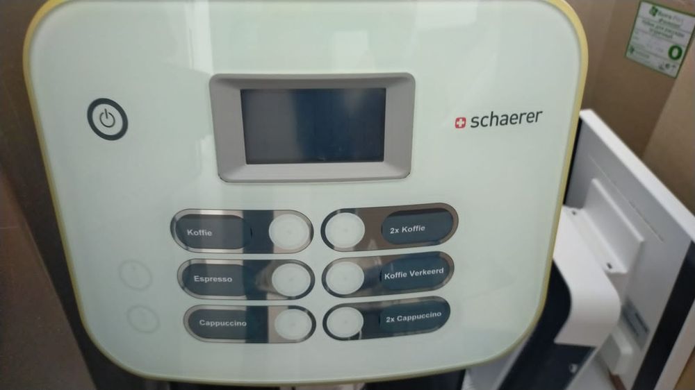 Продам кофемашину Schaerer coffee vito