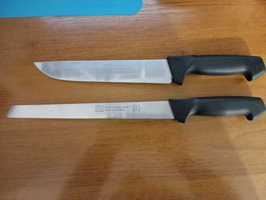 Frosts Mora - ножове