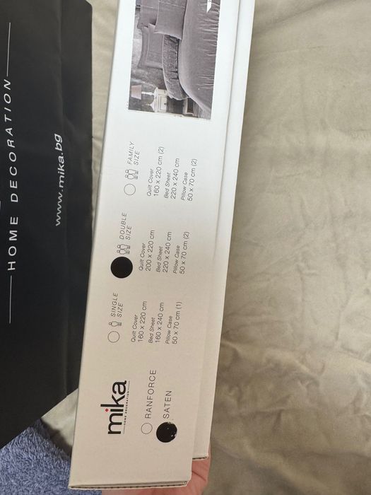 Луксозен спален комплект