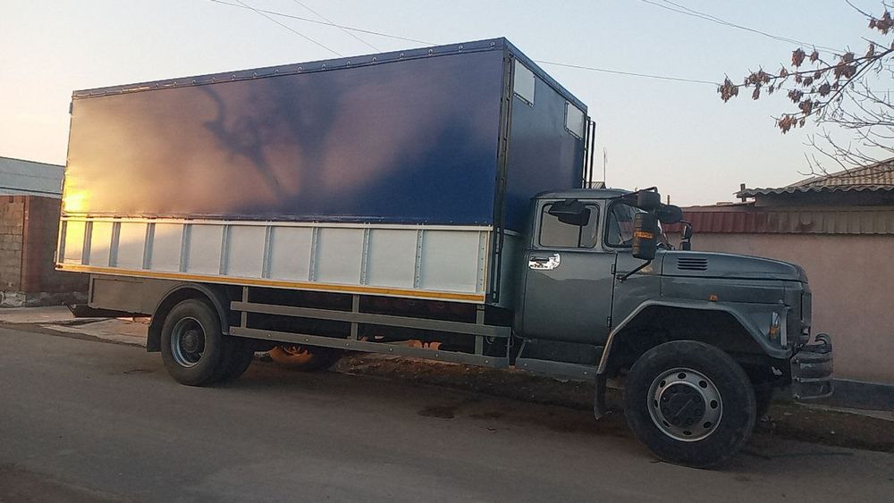 Dilnamer zil sotiladi