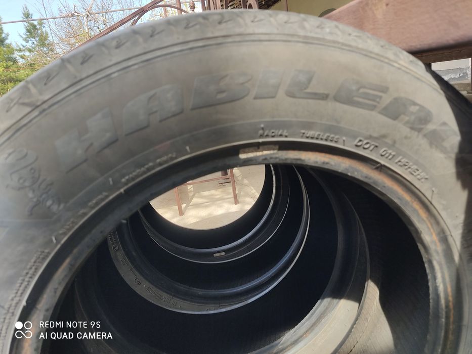 Продам шины летние