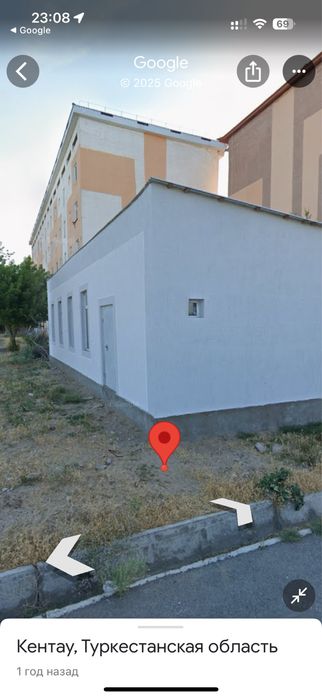 Помещения под бизнес.