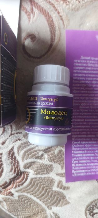 Продам Щучинск 2000т
