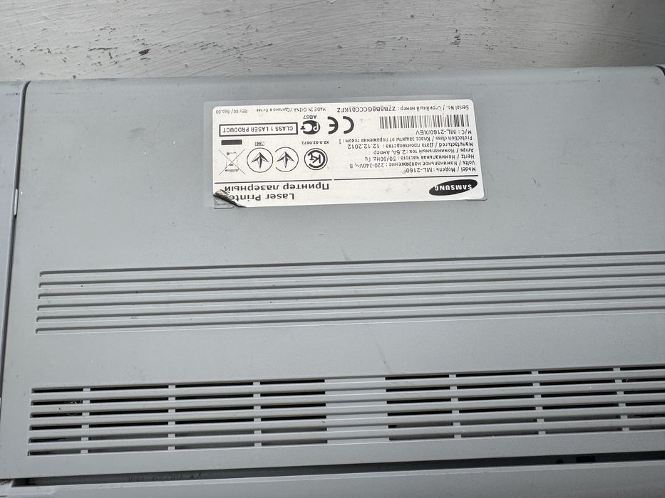 Продается принтер рабочий. Без шнура.