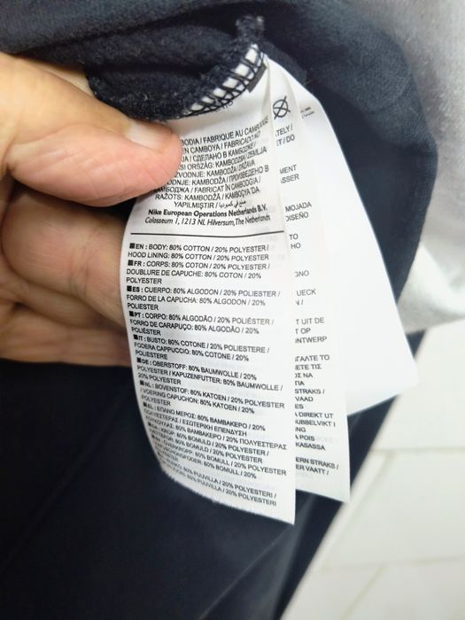 Hanorac marca Nike Air mărime S culoare alb și negru