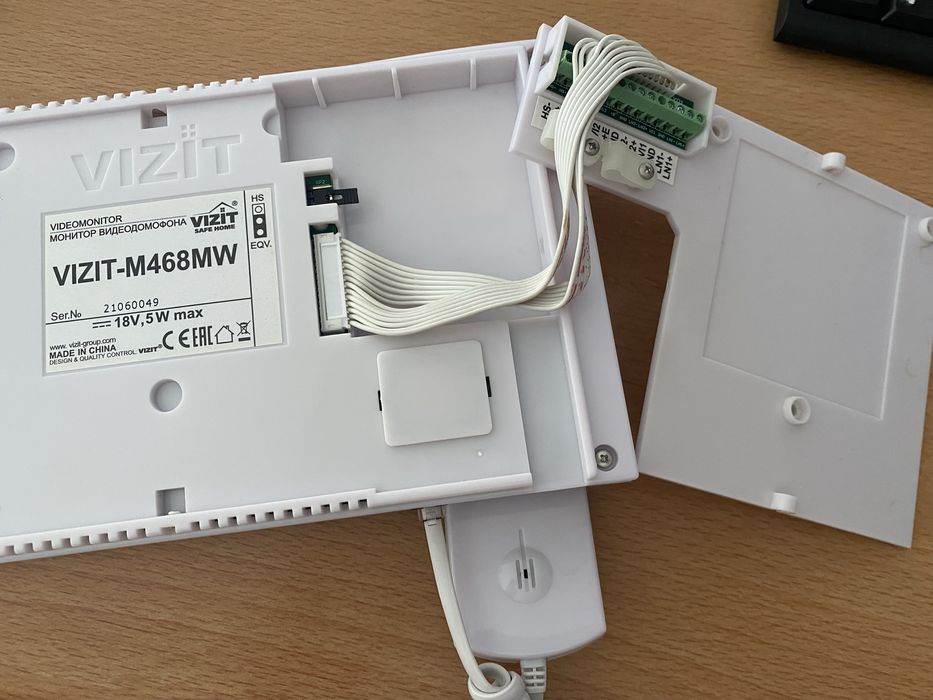 Продам видеодомофон VIZIT-M468MW белый