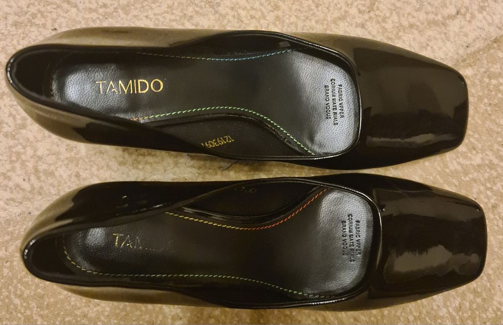 Туфли лакированные, Пекин