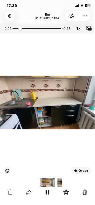 Кухнный гарнитур