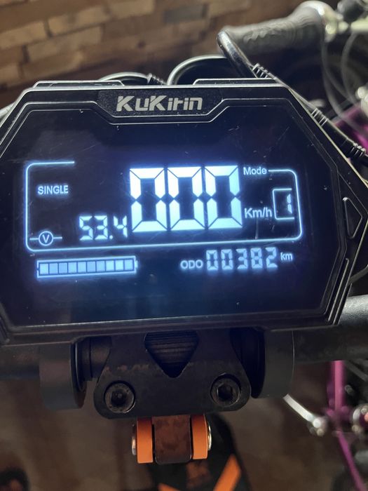 Vand kukirin g2max