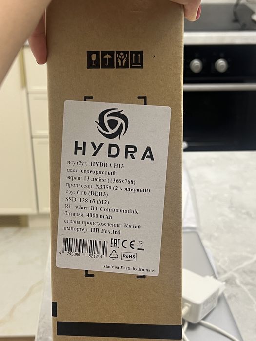 продается Ноутбук Hydra H13