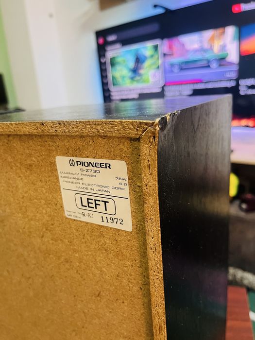 Boxe Pioneer Made in Japan