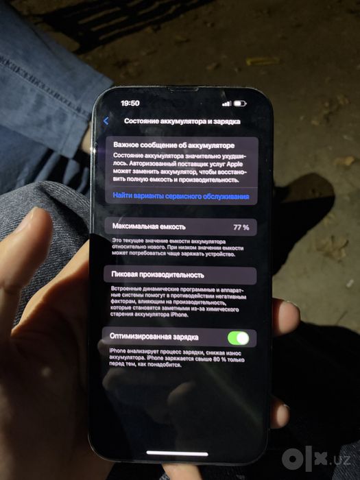 Iphone 14 pro max 256gb