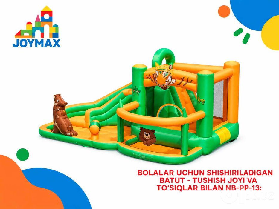 Bolalar uchun shishiriladigan batut/Надувной батут с горкой - NB-PP-13