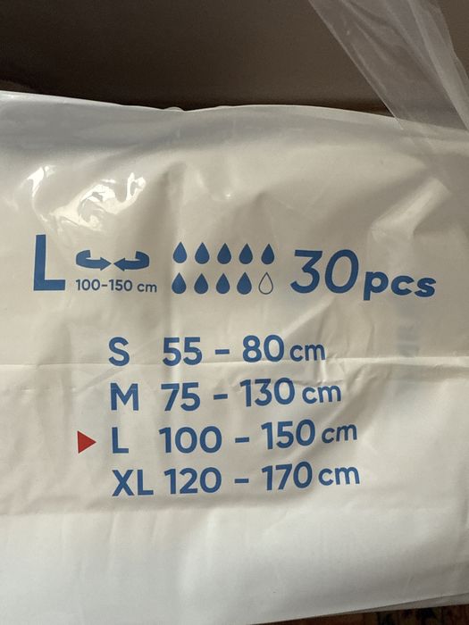 Подгузники для взрослых Life Premium