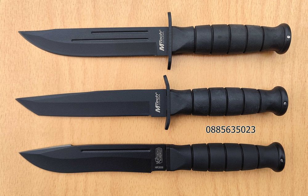 MTech USA / Viking Nordway HR3558