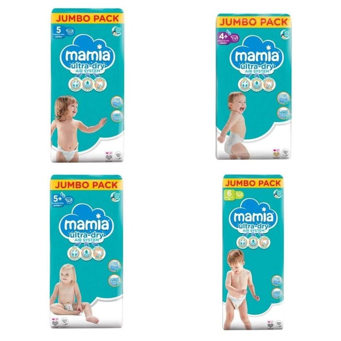НОВИ ЦЕНИ! Mamia, Pampers - внос Англия