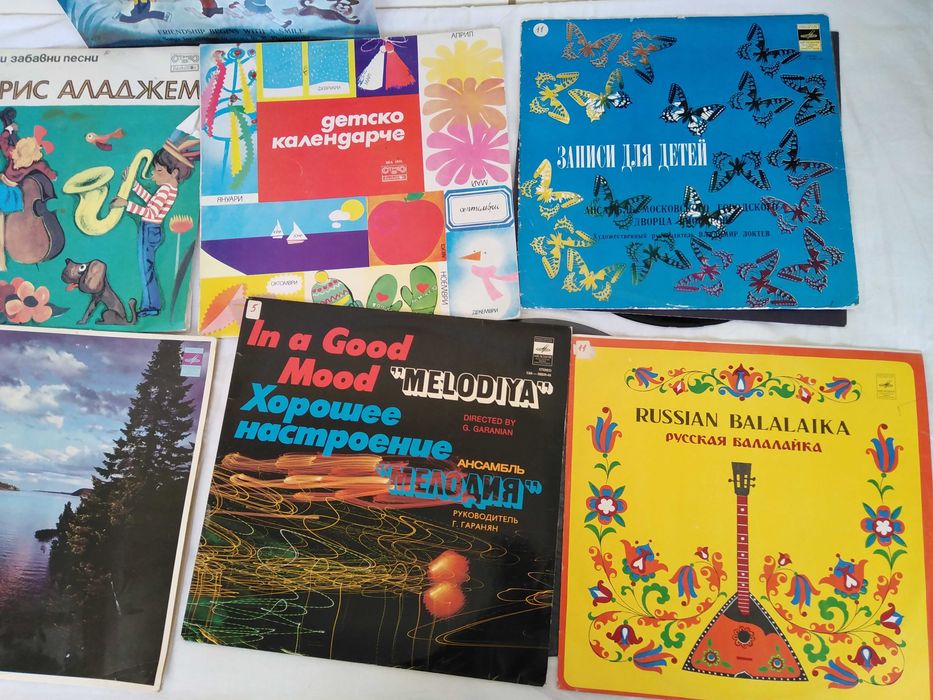 грамофонни плочи