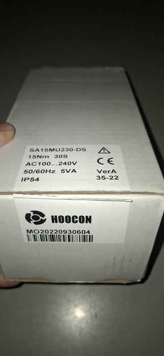 Электропривод срочно продам