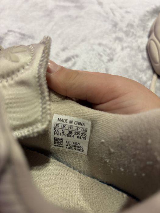 Оригинални маратонки Adidas