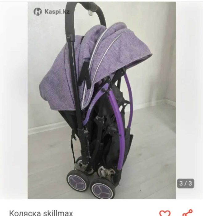 Прогулочная коляска