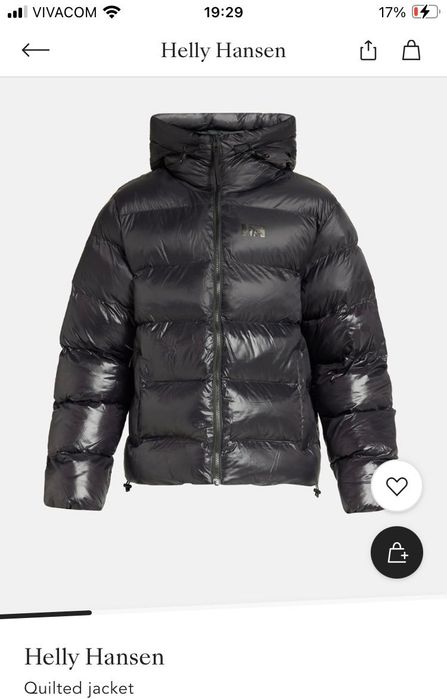 Helly Hansen мъжко яке - XL