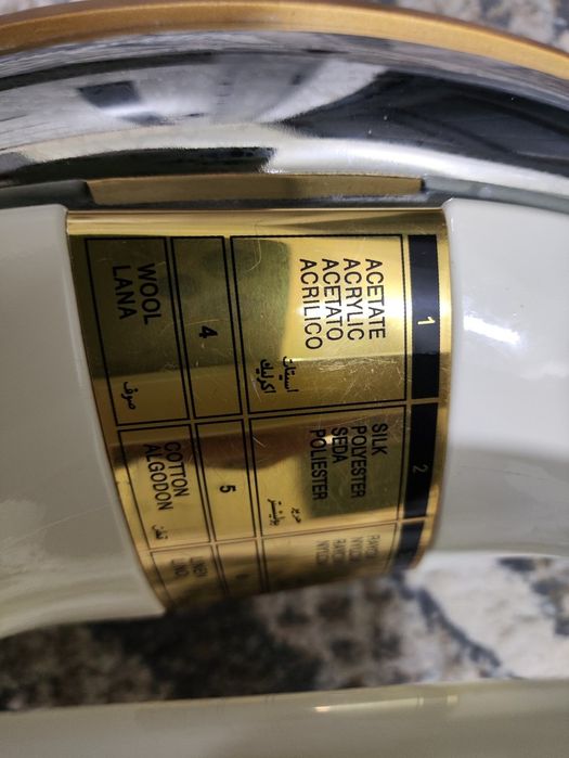 Утюг сатилади келсимли