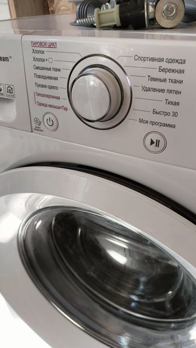 Срочно LG 6.5кг. 1200об.DD