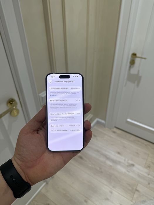 Iphone 15 pro 256gb  ideal yomkost 87%