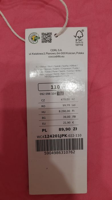 Детска рокля Coccodrilo