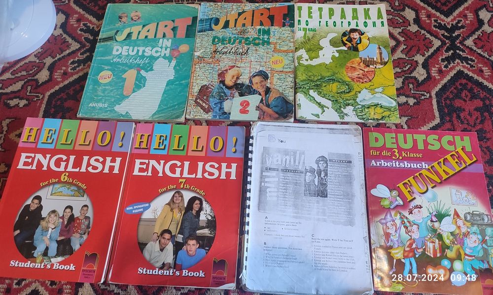 Учебници,помагала,книги за учителя по Икономика,Англ.,Немски,БЕЛ и др.