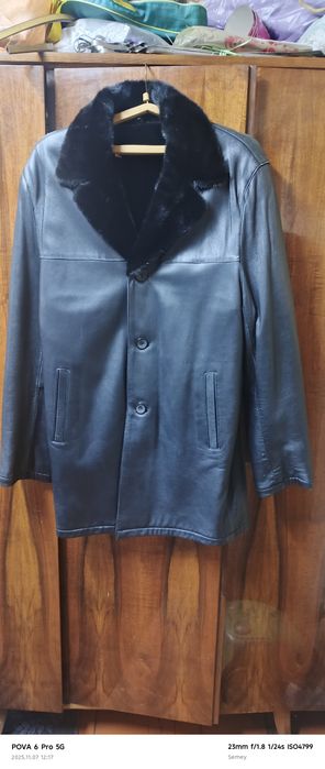 Натуральная карданная куртка