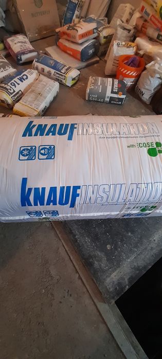 Продам утеплитель KNAUF