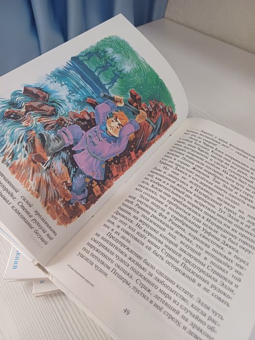 Книжки "Школьная библиотека"