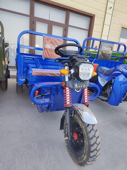 Elektircheskiy mapet DATAY