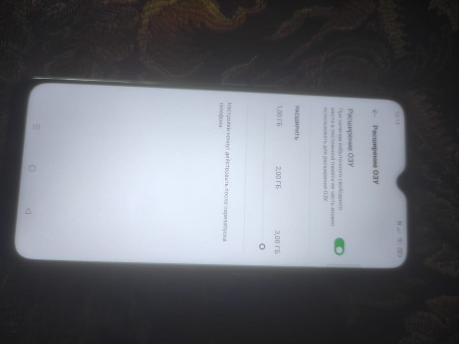 Оппо А9 2020 сатылады Срочна