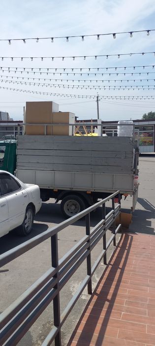 Перевозки грузов