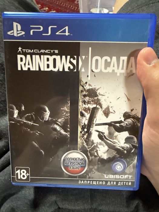 Игры на PS4 и PS5
